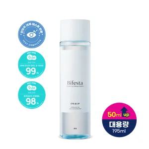 비페스타 아이 메이크업 리무버 195ml