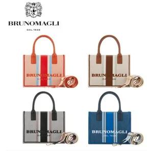[롯데백화점]브루노말리 (브루노말리) 트레 토트백 BM515