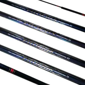 세양조구 빅토리아 피닉스 바다민장대 풀카본 전천우 낚시대+ 초리대 (J)