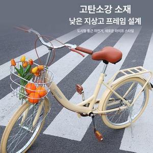 자전거 여성용 클래식 바구니자전거 삼천리 2025