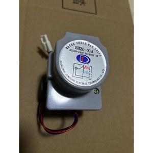 온수기 플라스틱 보일러 보일러용 롯데 3방향 황동 벽걸이 가방 부품 삼방밸브