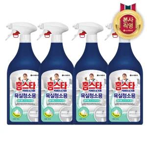 홈스타 파워액션 욕실용 510ml x 4개
