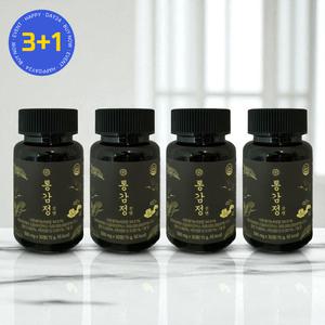 (4개월) 진앤 통감정 유산균 타트체리 비타민b12 프로바이오틱스 30정 4개