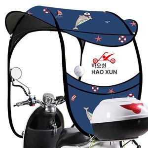 전동차 차양막 노인 어르신 덮개 그늘막 사륜 우산