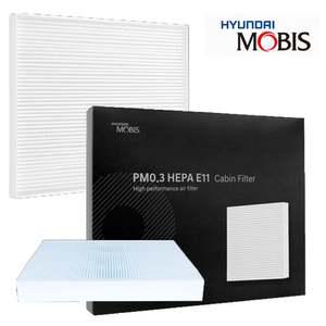 그랜저IG/HEV 모비스 에어컨필터 헤파 E11 PM0.3
