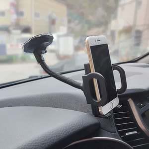 인터넷 방송 라이브 생방송 셀카 영상 휴대폰 거치대