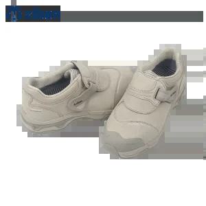 지벤안전화 ZB-251 발등커버 벨크로 경량 안전화 샌드