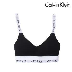 언더웨어 모던 코튼 훅앤아이 브라렛 (QF7059-UB1)