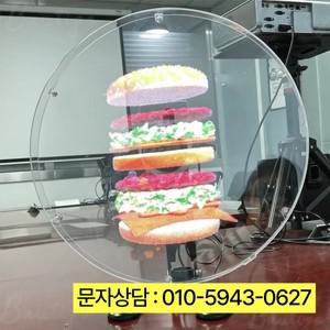 맞춤형 3D 홀로그램 라이트 박스, 실외 비즈니스 간판 방수 양면 매장 아크릴 LED 벽걸이