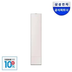 [으뜸효율]삼성 25년 무풍콤보갤러리 스탠드 1등급 기본설치비포함 AF80F18D24CS