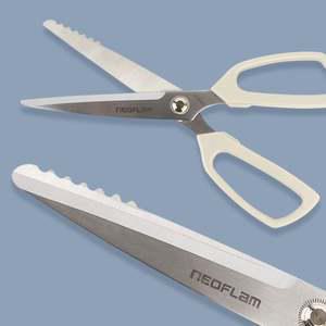 국산 네오플램 주방가위 다용도 주방가위 고기가위