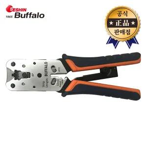 세신버팔로 모듈러압착기 SB-L2182R 피복 8P 랜선 절단 단자압착