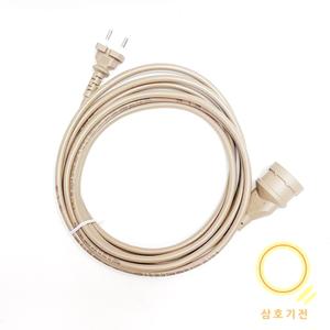 국산 방수소켓 / 식물조명등 1구 4M e26소켓 작업등 펜던트 오징어등