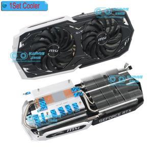 MSI RTX2070 SUPER ARMOR 8G 그래픽 카드용 새 라디에이터 쿨러