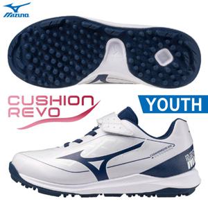 미즈노 쿠션레보 와이드 유소년 인조잔디화 화이트/네이비 11GT252714WN 야구화 200-225mm
