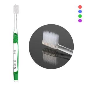 하이크린(HICLEAN) 성인용칫솔 (12FS-이중모) 12개 1묶음