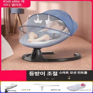 win 신생아흔들의자 바운서 신생아 요람 흔들 바운스