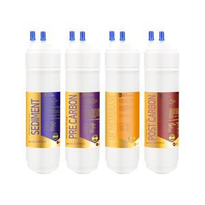 위닉스 S-100 정수기필터호환 프리미엄 전체세트