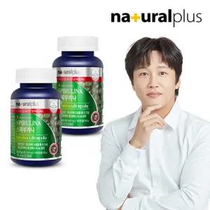스피루리나 180정 2병(6개월분)/피부건강 항산화