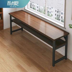 긴테이블 창가테이블 1인식사 간이 독서대 틈새 책상 사이드