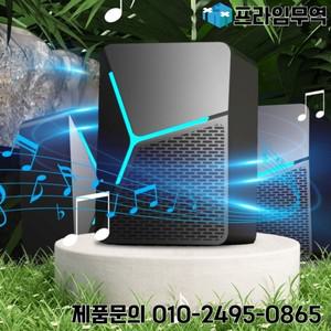 A14M 미니 USB 전원 컬러풀 RGB 유선 게이밍 컴퓨터 블루투스 스피커 (노트북 서브우퍼