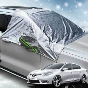 SM3 성에방지 자동차커버 SUV 승용 앞유리 덮개 성애제거 성에방지커버 성에제거