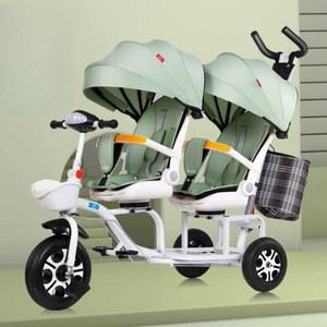 쌍둥이 유모카 2인용 자전거 2인 절충형 2인승 접이식 레귤러
