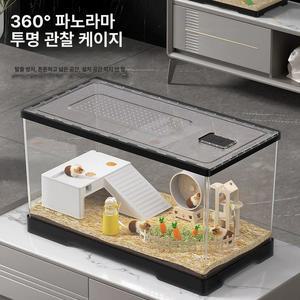 189L 리빙박스 케이지 디깅용 아크릴 열림 풀세트