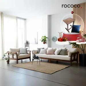 샹베리 기능성 패브릭 1+3인 원목소파(백화점 상품권 증정)