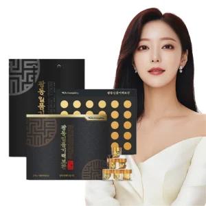 광동 침향 기력보환 3.75g 30환 1박스