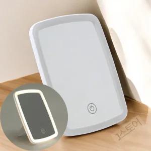 LED 조명 사각 탁상거울 접이식거울