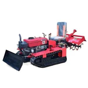 소형농기계 밭가는기계 경운기로타리 농기계