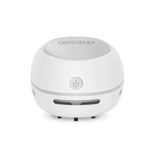 미니 지우개청소기 에듀플레이어 EVC25 충전식 책상 키보드 먼지 지우개가루 청소