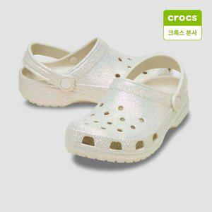 갤러리아 [크록스 본사](키즈) 클래식 셀러브레이션 글리터 클로그 211992-9AC