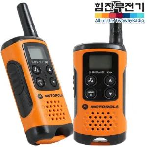 TLKR T40 2대1세트 모토로라 생활무전기 2P
