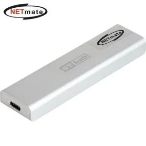 (NETmate) NVMe M.2 SSD 외장하드케이스(삼성SSD지원) (WC8BB08)