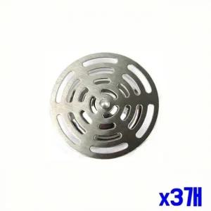 스텐 하수도마개 중 90x18mm x3개 하수구덮개