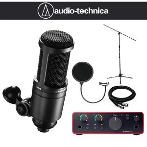  오디오테크니카 AT2020 콘덴서마이크 포커스라이트 스칼렛솔로 4세대 롱스탠드 패키지