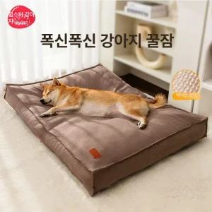 사계절 특대형 방석 식탁 푹신한 메모리폼