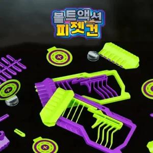 JB 볼트 액션 피젯건 피젯총 토이건  t71055 제이발전소