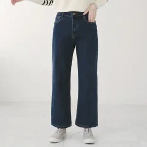 투투 베이직 통일자 데님 팬츠 GPT104