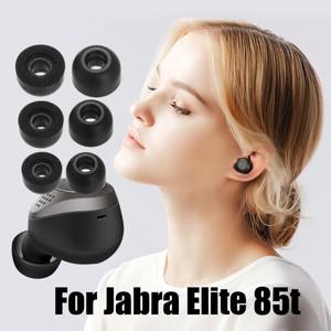 이어캡 이어폰 고무캡 이어폰 교체 보호 캡 이어 팁 보호대 Jabra Elite 85t 용 보관 주머니 실리콘 이어