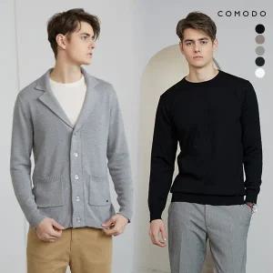 코모도 헤리티지 가디건 니트 3종세트