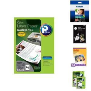 프린텍 레이져 전용지 V5510/사진/인화지/포토/용지/폼텍/증명/인화/프린트/출력/프린터/A4/포켓/인쇄/잉크