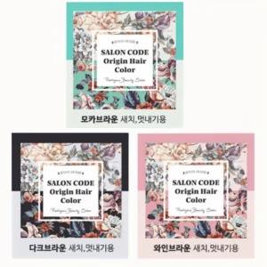 제니하우스 살롱코드 오리진 염색약 3종택1 새치 미용실 셀프 홈쇼핑