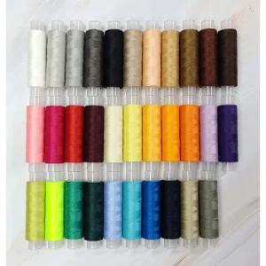 (32컬러) 고강력 코아사 세트 45수2합 재봉실 미싱실 미니 200m
