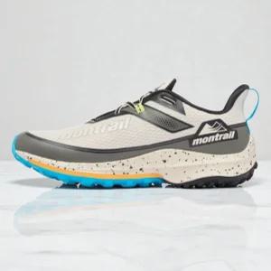 컬럼비아 남성 트레일런닝화 몬트레일 트리니티AG2 DarkStone C65BM7763278