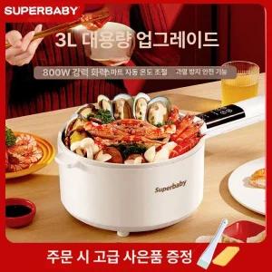 내솥분리 멀티포트 스마트포트 쿠커 슬로우쿠커 분할 내솥