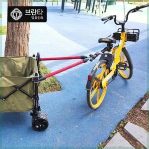 자전거 연결 트레일러 키트 시리즈 캠핑카 전기 바구니