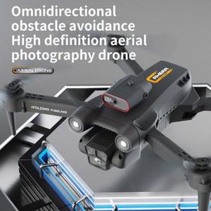 포지셔닝 고화질 GPS 접이식 컴퓨터공학과 150도 선물 블 촬영드론 헬리캠 항공